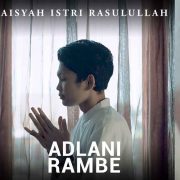 Penyanyi Pendatang Baru, Adlani Rambe Ikut Meramaikan Musik Indonesia