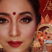 Bella Fawzi  Album EP : Kembali Ke Akar.