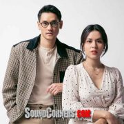 Afgan dan Raisa Kembali Berduet Dengan Lagu “Tunjukkan”