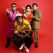ROCK & ROLL GIPSI, EKSPLORASI MELAYU PADA SINGLE KEDUA THE PANTURAS  ‘TAFSIR MISTIK’