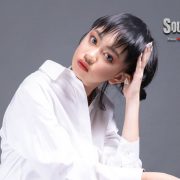 Tough Love, Representasi Zara Leola dalam Lagu Pertandingan